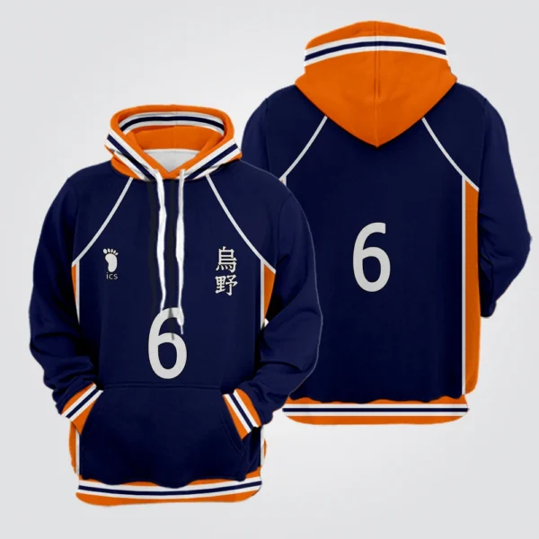 Volleyball Unisex Hoodies